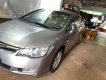 Honda Civic 2008 - Cần bán xe Honda Civic đời 2008, nhập khẩu, giá chỉ 250 triệu