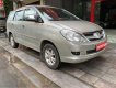 Toyota Innova   G 2007 - Bán Toyota Innova G 2007, màu bạc số sàn