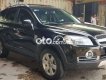 Chevrolet Captiva 2009 - Bán Chevrolet Captiva sản xuất năm 2009, màu đen xe gia đình, 265 triệu