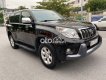 Toyota Prado 2010 - Bán ô tô Toyota Prado đời 2010, màu đen, xe nhập chính chủ 