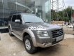 Ford Everest  2.5L Limited 2009 - Cần bán xe Ford Everest 2.5L Limited năm sản xuất 2009, màu xám 