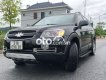 Chevrolet Captiva 2009 - Bán Chevrolet Captiva đời 2009 còn mới, 345tr