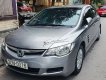 Honda Civic   MT 2008 - Bán Honda Civic MT đời 2008, màu xám