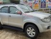 Toyota Fortuner   2.5MT  2011 - Bán xe Toyota Fortuner 2.5MT năm sản xuất 2011, màu bạc chính chủ