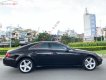 Mercedes-Benz S500    2007 - Xe Mercedes sản xuất 2007, màu đen, nhập khẩu nguyên chiếc còn mới 