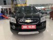 Chevrolet Captiva 2008 - Cần bán xe Chevrolet Captiva sản xuất 2008 còn mới, giá chỉ 185 triệu