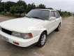 Honda Accord 1980 - Bán ô tô Honda Accord đời 1980, màu trắng, nhập khẩu, giá chỉ 28 triệu