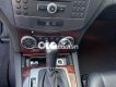 Mercedes-Benz C250 2010 - Cần bán lại xe Mercedes C250 đời 2010, màu đen, xe nhập chính chủ
