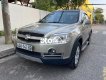 Chevrolet Captiva LT 2008 - Cần bán Chevrolet Captiva LT năm 2008, giá 195tr