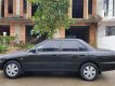 Proton Wira   1.6 1997 - Bán ô tô Proton Wira 1.6 năm sản xuất 1997, màu đen giá cạnh tranh