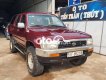 Toyota 4 Runner  SR5 1994 - Cần bán lại xe Toyota 4 Runner SR5 năm sản xuất 1994, màu đỏ