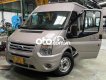 Ford Transit MT 2016 - Cần bán gấp Ford Transit MT bán tải 6n/900kg sản xuất năm 2016, màu bạc