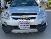 Chevrolet Captiva 2007 - Bán Chevrolet Captiva LTZ 2.0 năm sản xuất 2007, màu bạc, giá 205tr