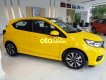 Honda Brio 2021 - Bán ô tô Honda Brio RS năm sản xuất 2021, màu vàng, nhập khẩu