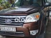 Ford Everest 2011 - Cần bán gấp Ford Everest năm sản xuất 2011, màu nâu