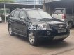 Chevrolet Captiva 2007 - Cần bán xe Chevrolet Captiva LT 2.4MT năm 2007, màu đen, xe nhập