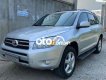 Toyota RAV4 2008 - Bán Toyota RAV4 năm sản xuất 2008, màu bạc, nhập khẩu còn mới