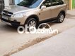 Chevrolet Captiva 2007 - Bán Chevrolet Captiva 2.4 sản xuất 2007, màu nâu còn mới