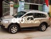 Chevrolet Captiva 2007 - Bán Chevrolet Captiva 2.4 sản xuất 2007, màu nâu còn mới