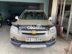 Chevrolet Captiva 2007 - Cần bán lại xe Chevrolet Captiva sản xuất 2007, màu vàng còn mới giá cạnh tranh