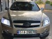 Chevrolet Captiva 2008 - Bán Chevrolet Captiva năm sản xuất 2008, màu vàng, nhập khẩu nguyên chiếc còn mới