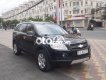 Chevrolet Captiva 2008 - Cần bán lại xe Chevrolet Captiva sản xuất 2008, màu đen, giá tốt