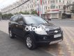 Chevrolet Captiva 2008 - Cần bán lại xe Chevrolet Captiva sản xuất 2008, màu đen, giá tốt