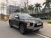 Mitsubishi Pajero 2021 - Cần bán xe Mitsubishi Pajero năm sản xuất 2021, màu nâu, nhập khẩu 