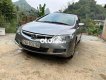 Honda Civic 2006 - Bán Honda Civic năm 2006, màu xám, giá tốt