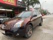 Nissan Rogue 2007 - Bán Nissan Rogue sản xuất 2007, màu nâu, nhập khẩu 