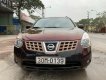 Nissan Rogue 2007 - Bán Nissan Rogue sản xuất 2007, màu nâu, nhập khẩu 