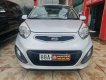 Kia Picanto 2011 - Cần bán lại xe giá bán 245 triệu