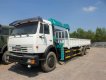 Kamaz XTS 2022 - Hỗ trợ vay lãi suất ưu đãi - Sẵn xe giao ngay