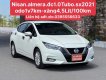 Nissan Almera 2021 - Xe mới cứng