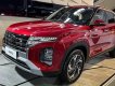 Hyundai Creta 2022 - Giao ngay - Tặng gói phụ kiện + giảm giá tiền mặt