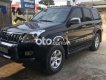 Toyota Land Cruiser Prado 2005 - Bán xe Toyota Land Cruiser Prado GX sản xuất năm 2005, nhập khẩu Nhật Bản, giá 450tr