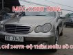 Mercedes-Benz C280 2006 - Màu xám giá ưu đãi