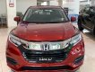 Honda HR-V 2022 - Giảm 100% thuế - Giảm tiền mặt 170tr - Tặng gói phụ kiện chính hãng