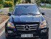 Mercedes-Benz GL 550 2008 - Màu đen, nhập khẩu nguyên chiếc