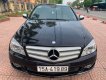 Mercedes-Benz C 230 2008 - Màu đen, giá ưu đãi