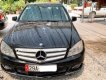 Mercedes-Benz C 230 2009 - Màu đen, 340tr