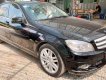 Mercedes-Benz C 230 2009 - Màu đen, 340tr