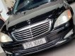 Mercedes-Benz S350 2007 - Màu đen giá cạnh tranh