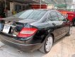 Mercedes-Benz C 230 2009 - Màu đen, 340tr