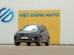 BMW X7 2016 - Màu xám, xe nhập