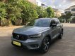 Volvo XC40 2019 - Cần bán lại xe nhập khẩu giá chỉ 1 tỷ 580tr