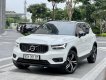 Volvo XC40 2019 - Bảo hành chính hãng, giá rẻ nhất thị trường