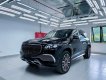 Mercedes-Maybach GLS 480 2022 - Xe hộp sang trọng lịch lãm đẳng cấp đại gia