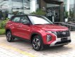 Hyundai VT750 2022 - Sẵn xe, giao ngay + Giảm tiền mặt + gói phụ kiện chính hãng, hỗ trợ từ a-z - Liên hệ ngay