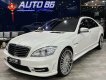 Mercedes-Benz S500 2005 - Độ S65 AMG full body - Đăng ký 2008